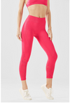 Legging fuchsia (s) -- La Penderie du Paradis ?