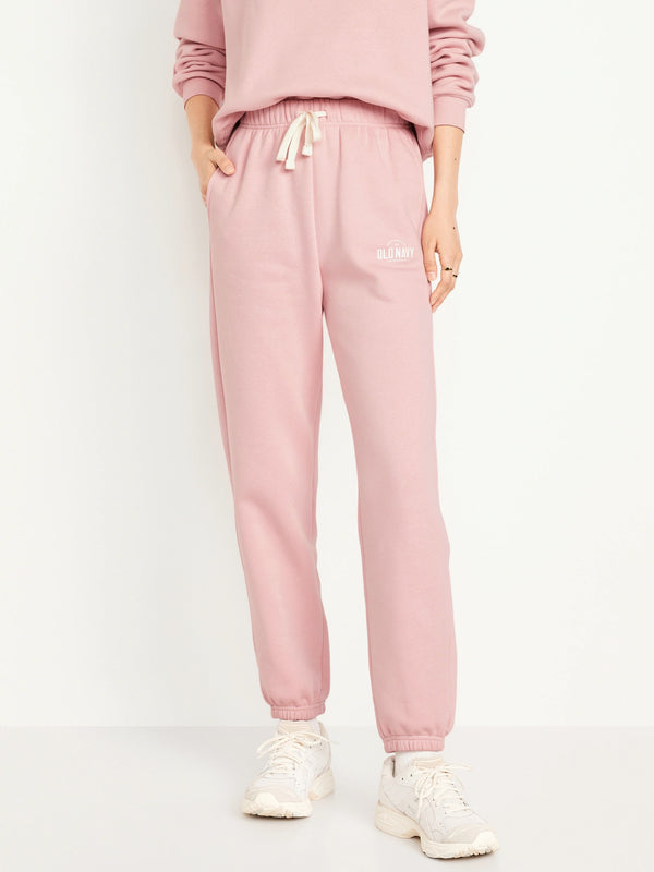 Pantalon de jogging rose (xl)-Old Navy-La Penderie du Paradis 🕊