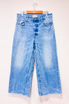 Jeans taille haute jambe large bleu pâle* seconde main - Everlane- La Penderie du Paradis